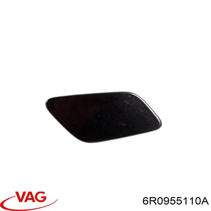  VAG 6R0955110A цена, от 33.47 USD