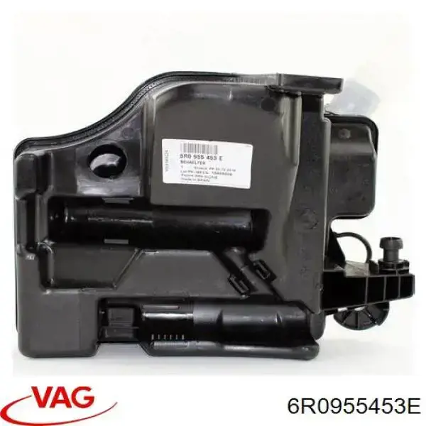 Бачок омывателя лобового стекла VAG 6R0955453E цена, от 32.52 USD