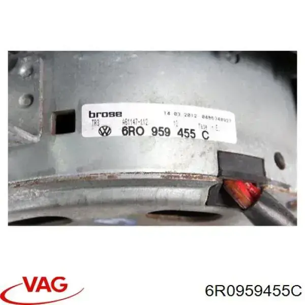 Электровентилятор кондиционера в сборе VAG 6R0959455C