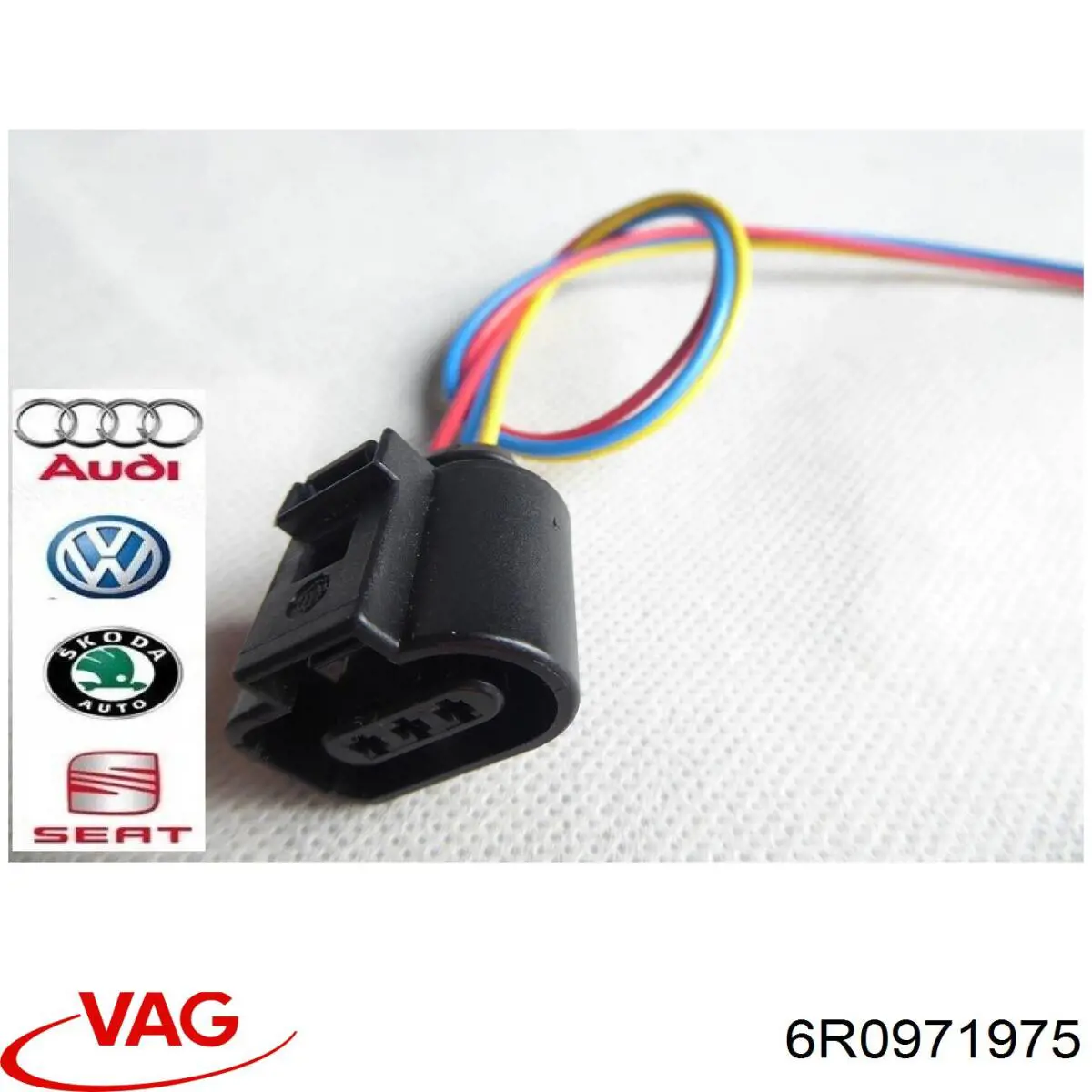  VAG 6R0971975 цена, от 15.20 USD