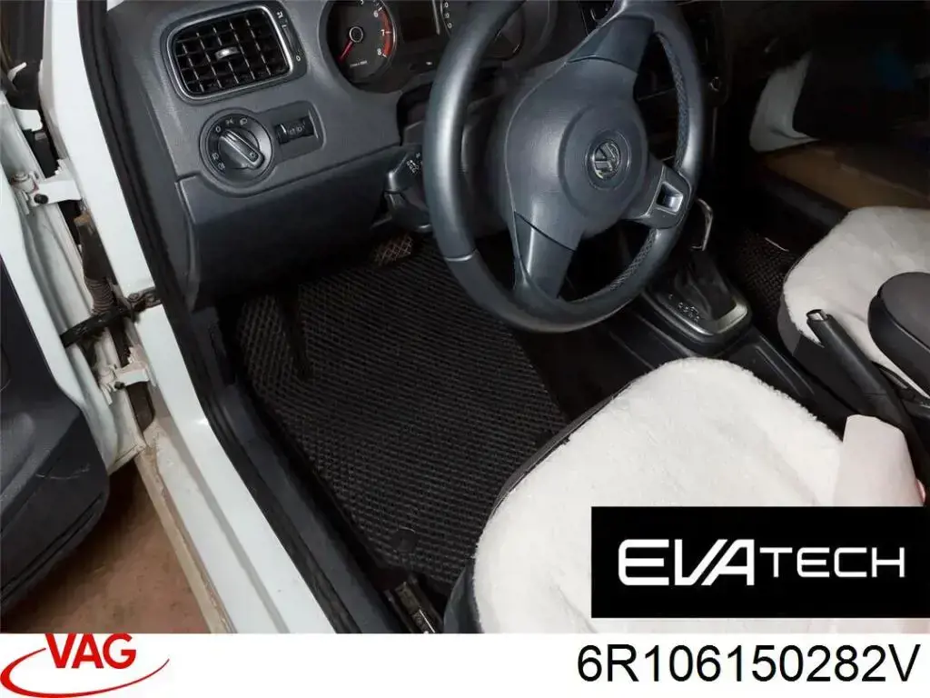 Резиновые коврики передние VAG 6R106150282V цена, от 99.25 USD
