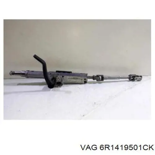 Рулевая колонка VAG 6R1419501CK цена, от 29.63 USD