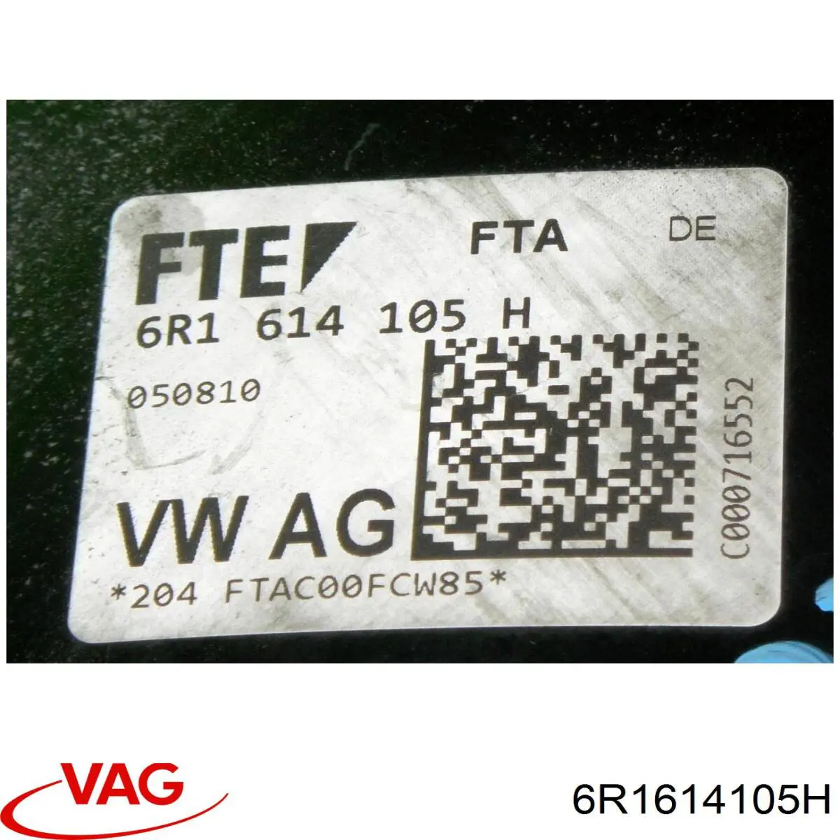  VAG 6R1614105H цена, от 32.45 USD