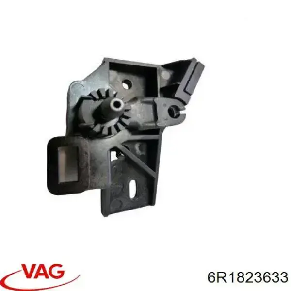 Кронштейн ручки открывания капота 6R1823633 VAG