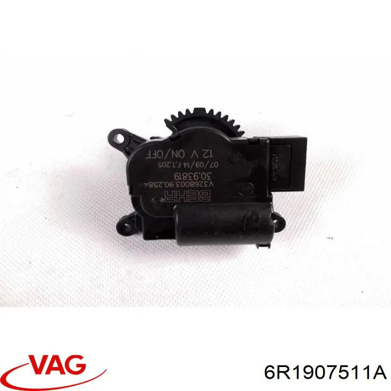 Мотор заслонки рециркуляции воздуха VAG 6R1907511A цена, от 150.84 USD