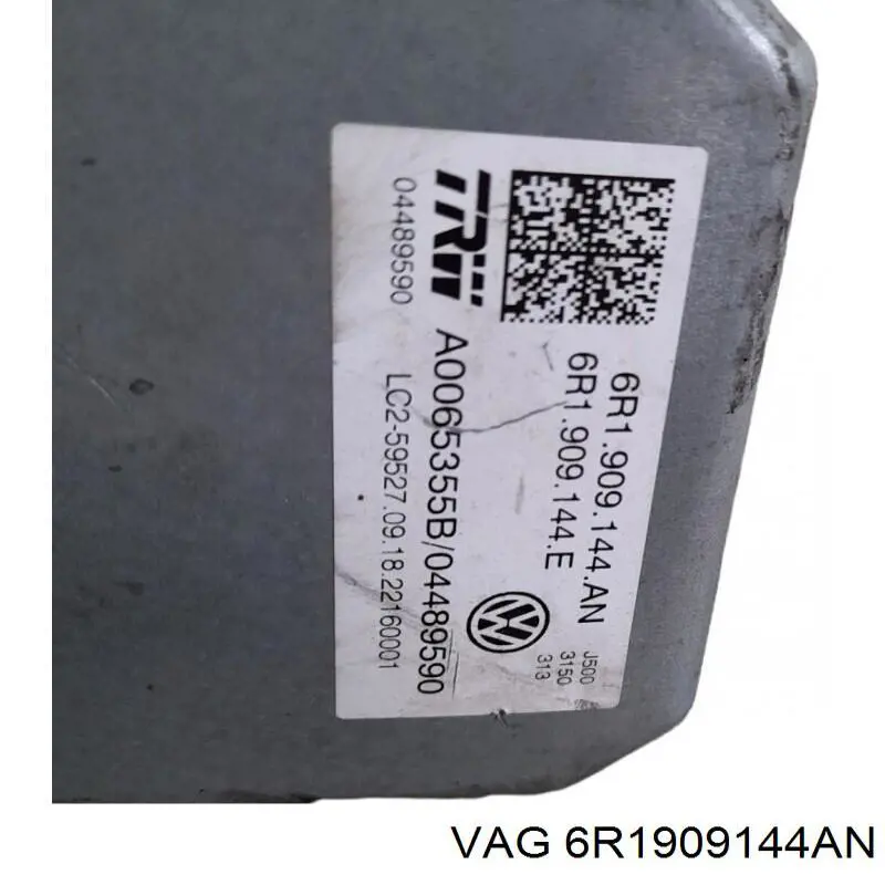 Блок управления электроусилителем руля VAG 6R1909144AN