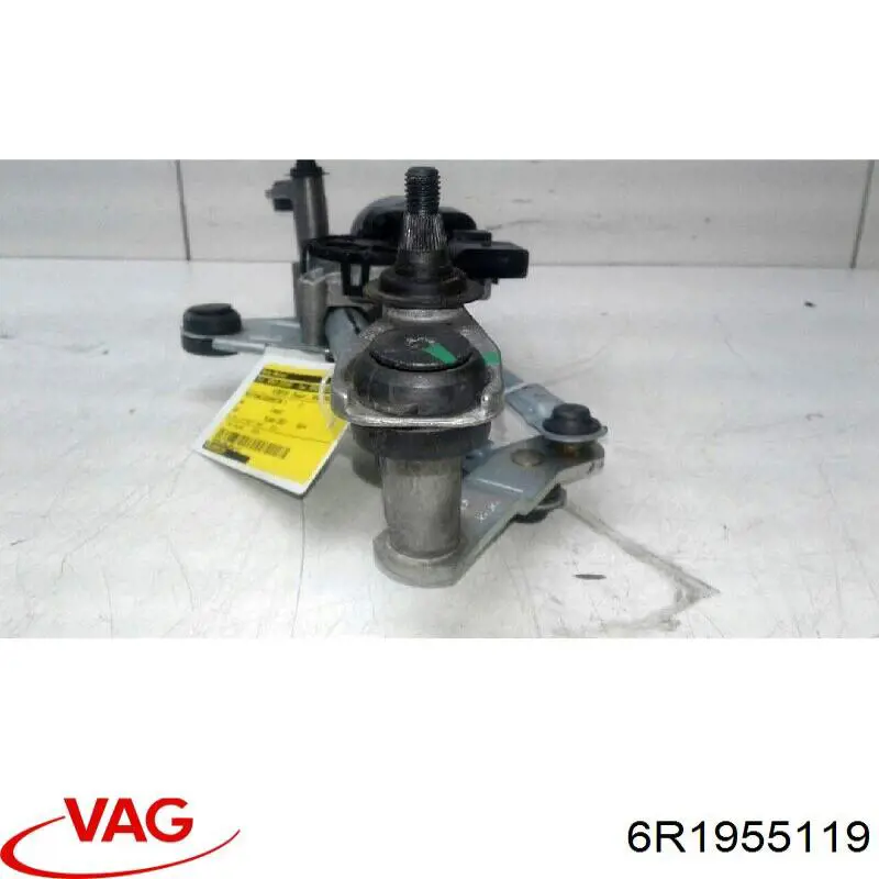 Купить TGE521R Magneti Marelli Мотор стеклоочестителя
