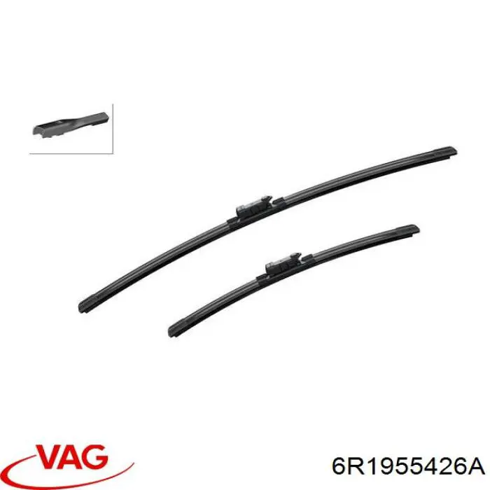 Щетки стеклоочистителя 6R1955426A VAG