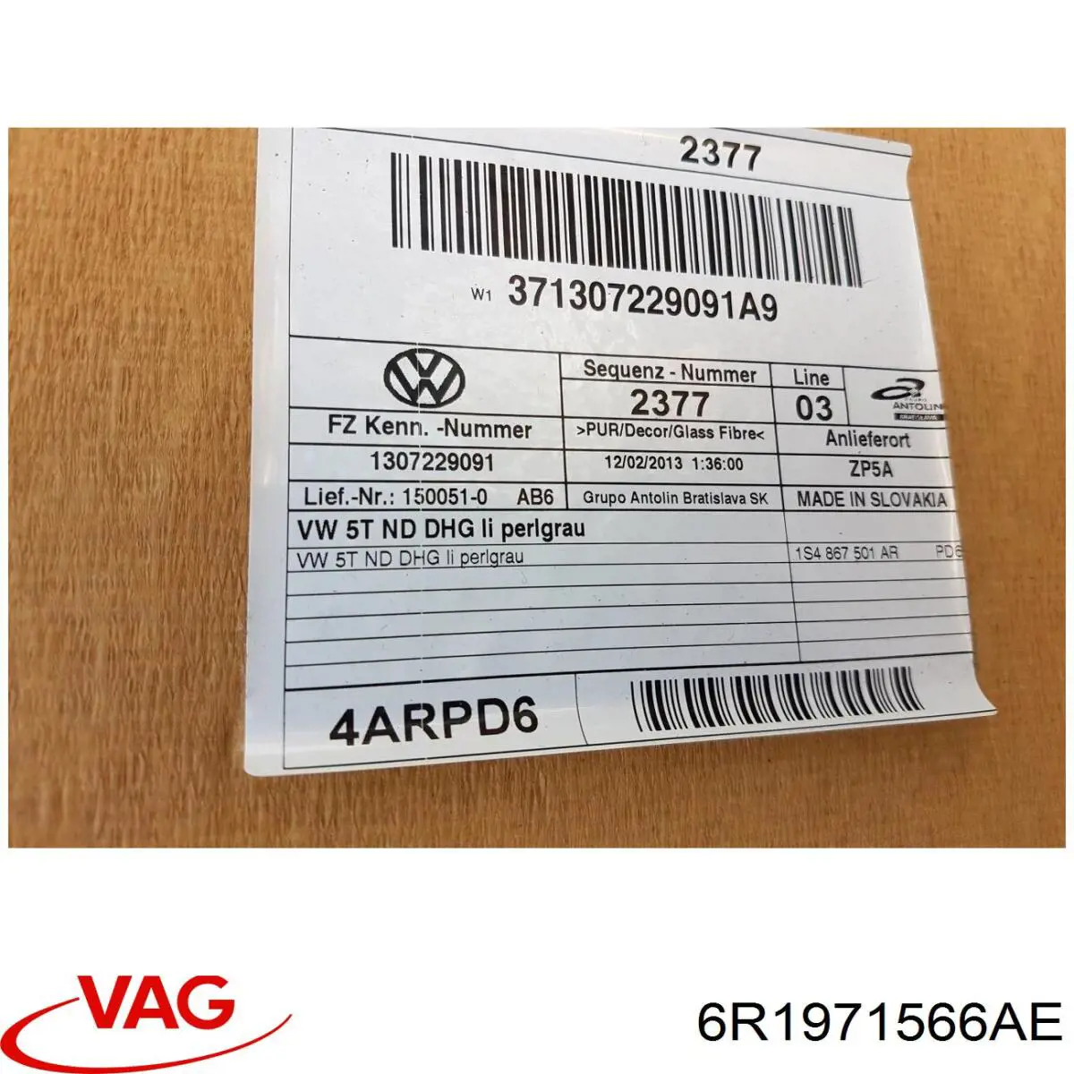 Купить 6R1971566AE VAG 