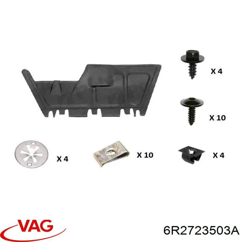 6R2723503A VAG Педали газа