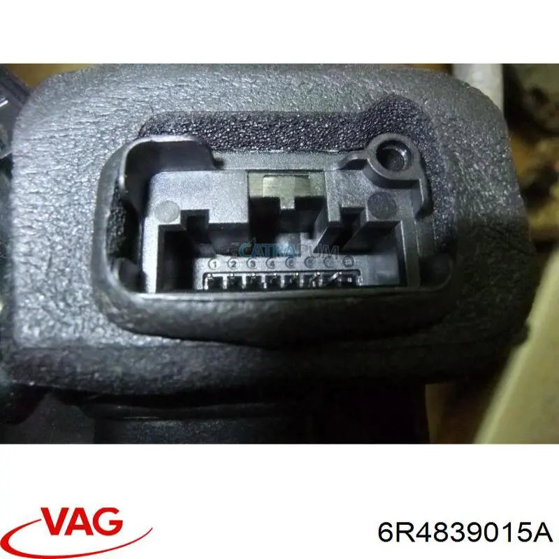 Замок задней двери, левой VAG 6R4839015A цена, от 117.47 USD