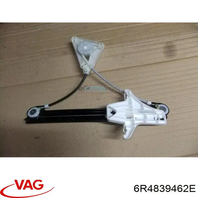 Механизм стеклоподъемника двери задней правой 6R4839462E VAG