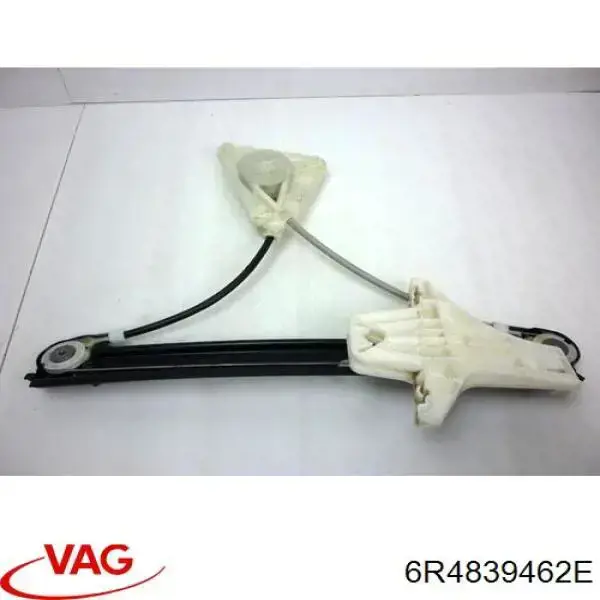 Механизм стеклоподъемника двери задней, правой VAG 6R4839462E цена, от 15.58 USD