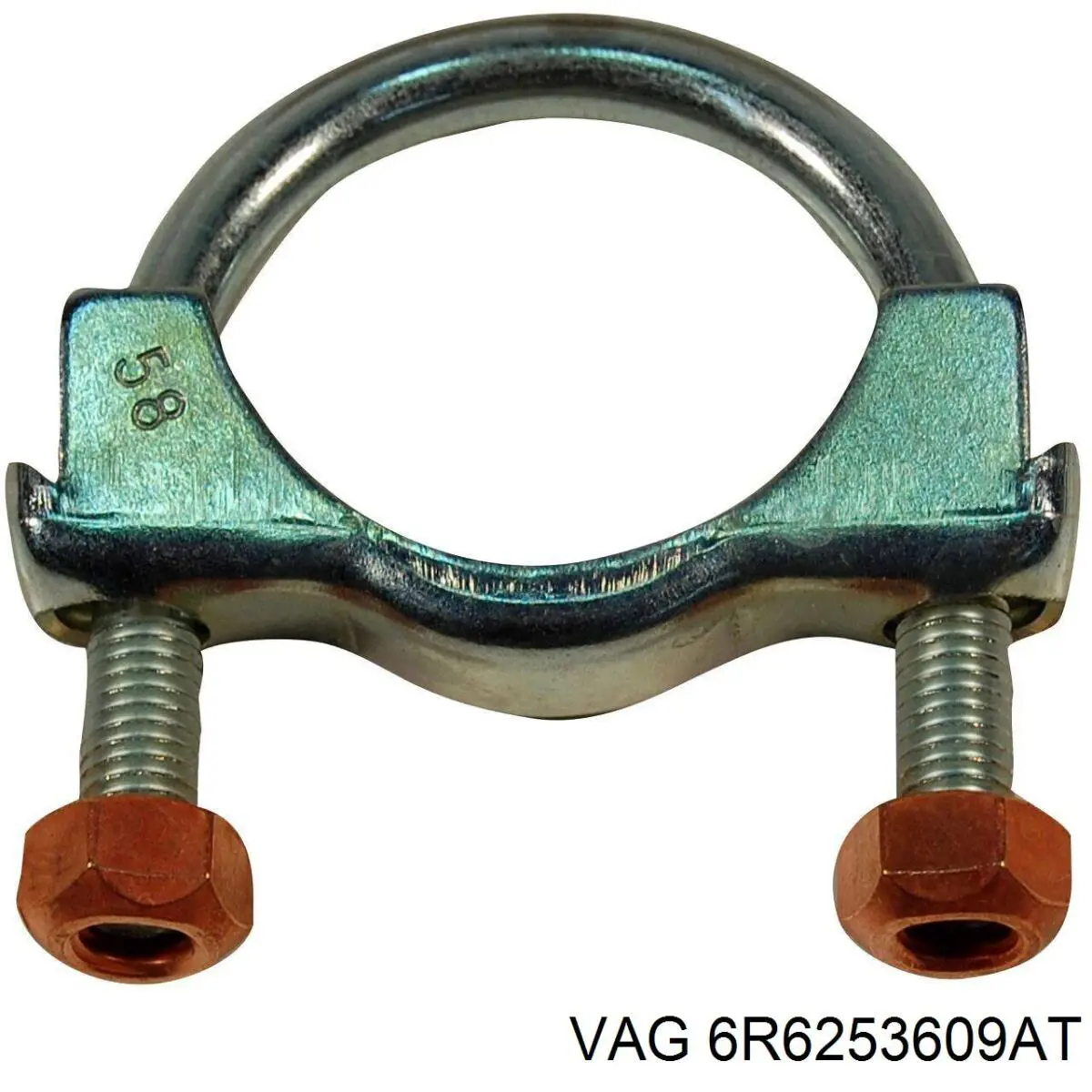 Выхлоп задний VAG 6R6253609T цена, от 54.56 USD