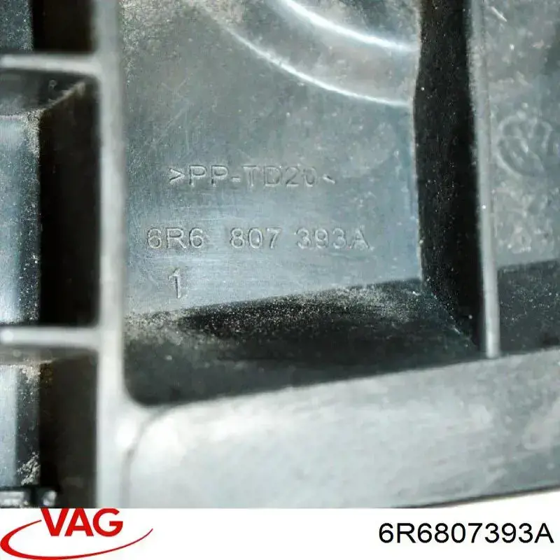 Левый кронштейн заднего бампера Diamond/DPA 88071855302