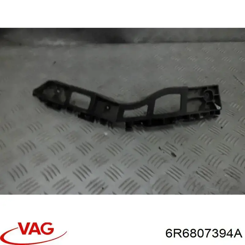 Кронштейн бампера заднего правый 88071855402 Diamond/DPA