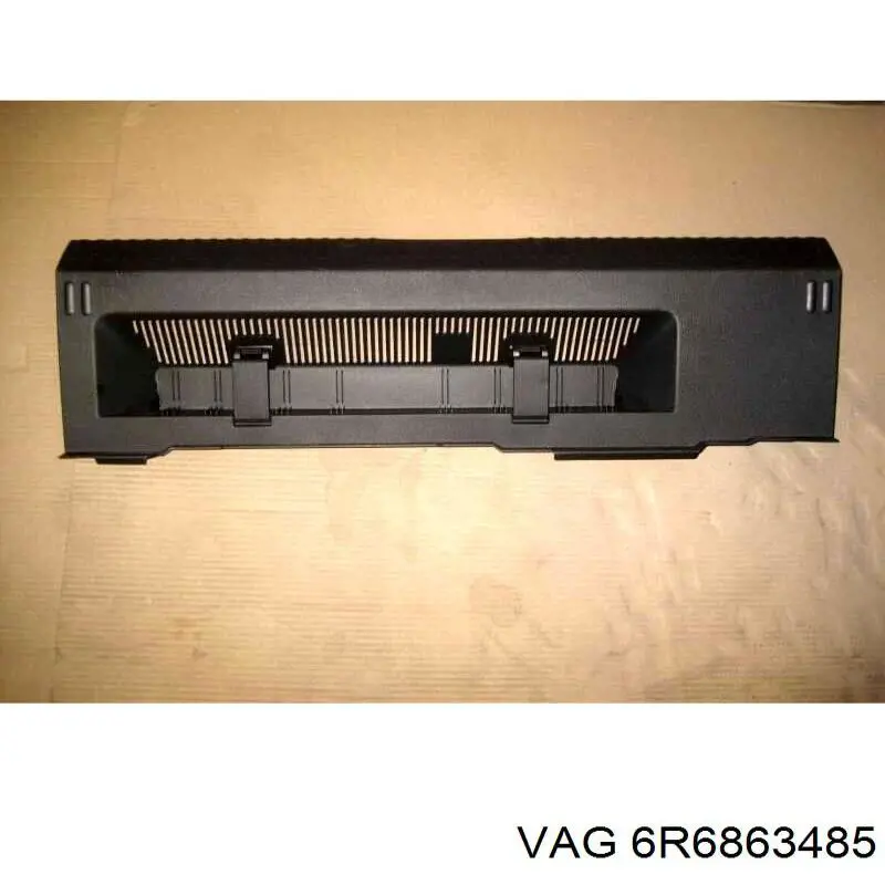  VAG 6R6863485 цена, от 5.70 USD