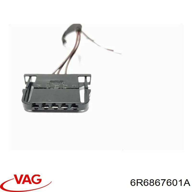 Купить 6R6867601A VAG Обшивка (облицовка) крышки багажника (двери 3/5-й задней)