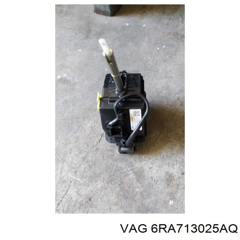 6RA713025BB VAG Кулиса КПП
