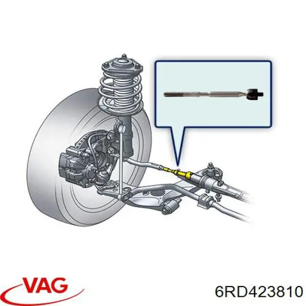 Рулевая тяга 6RD423810 VAG