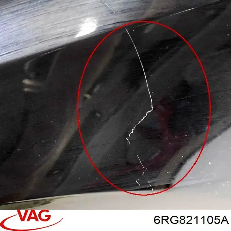 Крыло переднее левое VAG 6RG821105A цена, от 48.75 USD