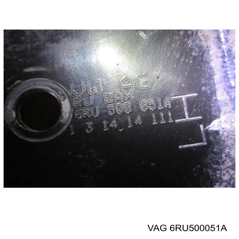 Балка задней подвески поперечная VAG 6RU500051A цена, от 443.43 USD
