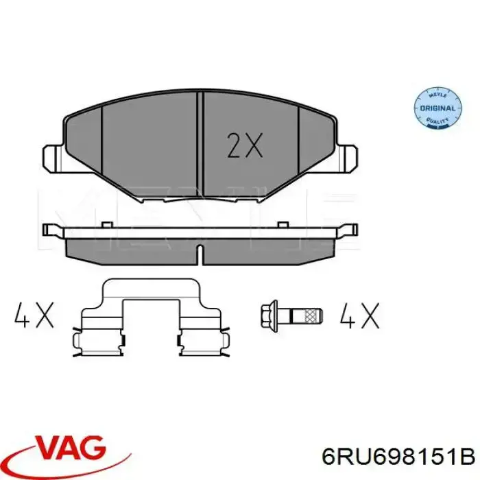 Купить 6RU698151B VAG Колодки тормозные