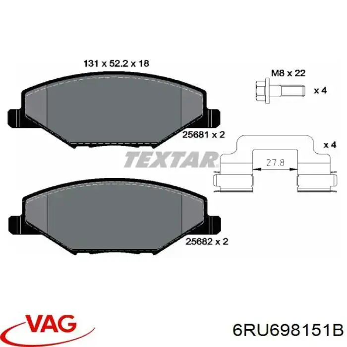 Тормозные колодки VAG 6RU698151B