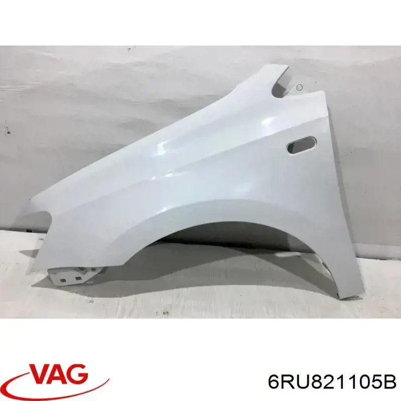 Крыло переднее левое FPS 7426311 цена, от 48.92 USD