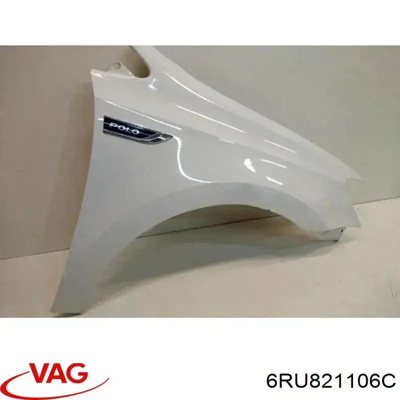 Боковая часть передняя правая AND 30821038 цена, от 47.22 USD