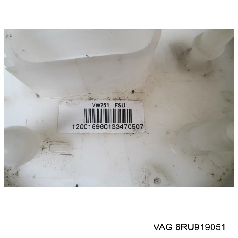 Модуль бензонасоса VAG 6RU919051 цена, от 90.62 USD