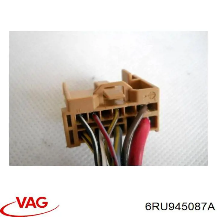 Дополнительный стоп-сигнал VAG 6RU945087A