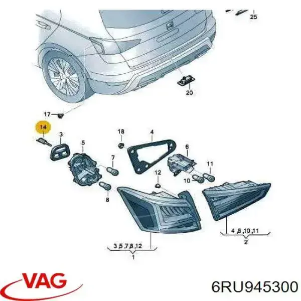 Кліпса кріплення заднього ліхтаря 6RU945300 VAG/Seat