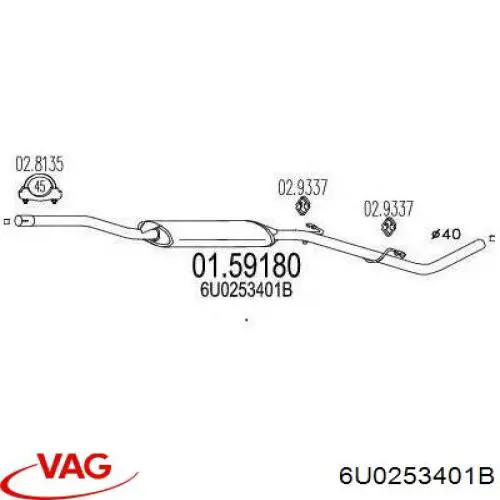 Глушитель, центральная часть 6U0253401B VAG