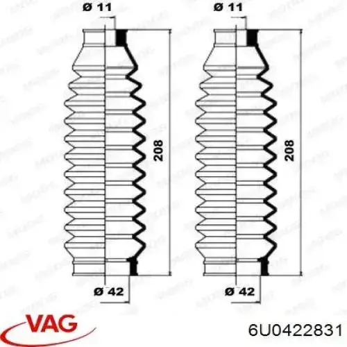  VAG 6U0422831 цена, от 5.93 USD