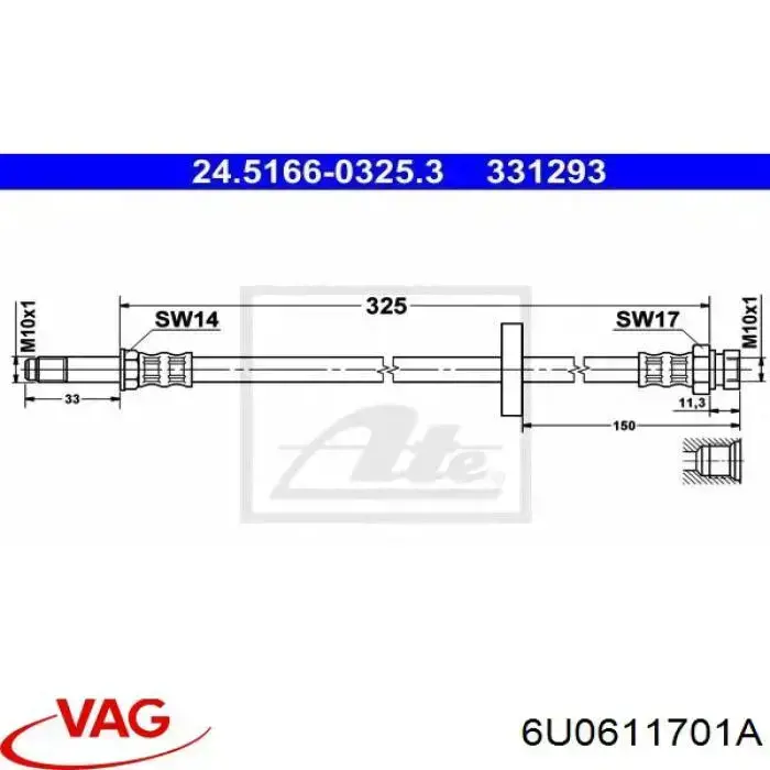 Шланг тормозной передний 6U0611701A VAG