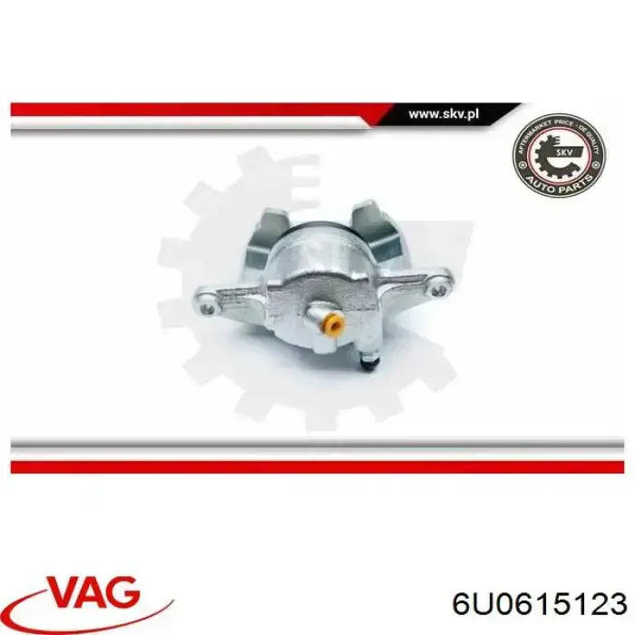 Суппорт тормозной передний левый 6U0615123 VAG
