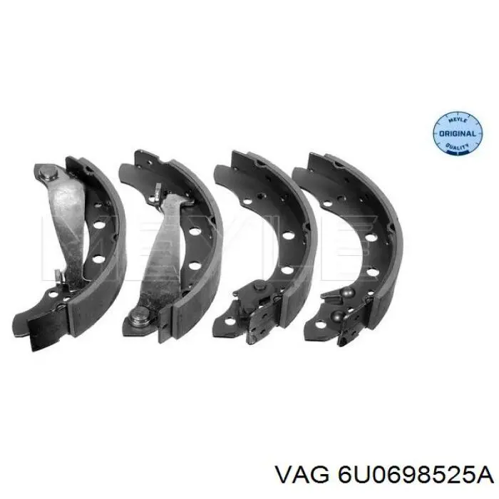 Задние барабанные колодки 6U0698525A VAG