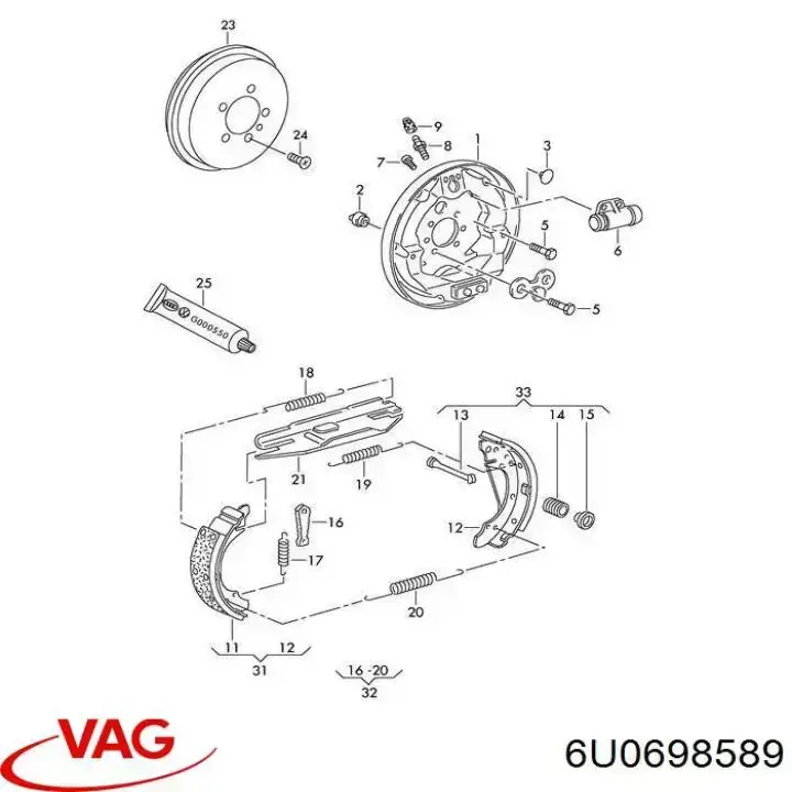 Ремкомплект тормозов задних 6U0698589 VAG