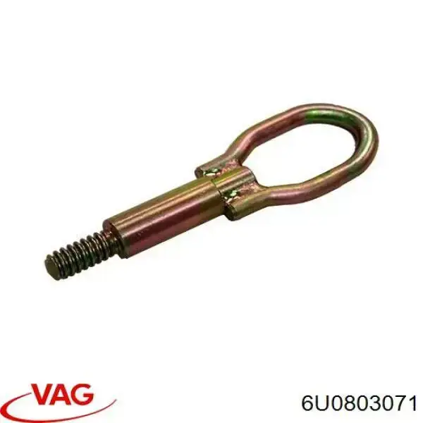 6U0803071 VAG крюк буксировочный