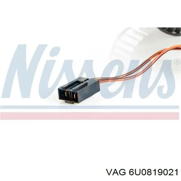 Мотор вентилятора печки (отопителя салона) VAG 6U0819021 цена, от 36.23 USD