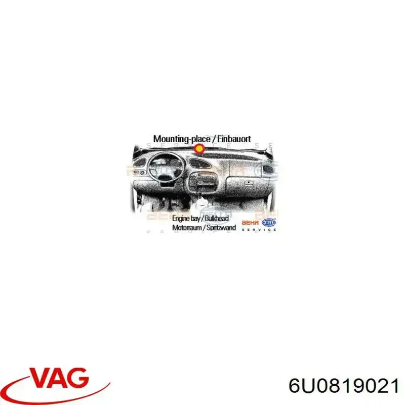 Купить 6U0819021 VAG Электродвигатели (электродвигатель отопителя) или розетка прицепа штепсельная