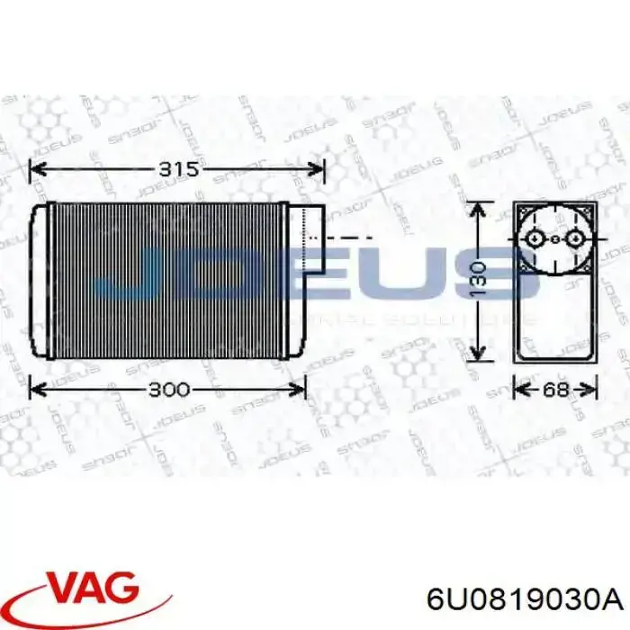 Радиатор печки 6U0819030A VAG