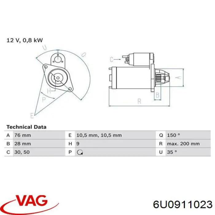 Купить 6U0911023 VAG Стартер