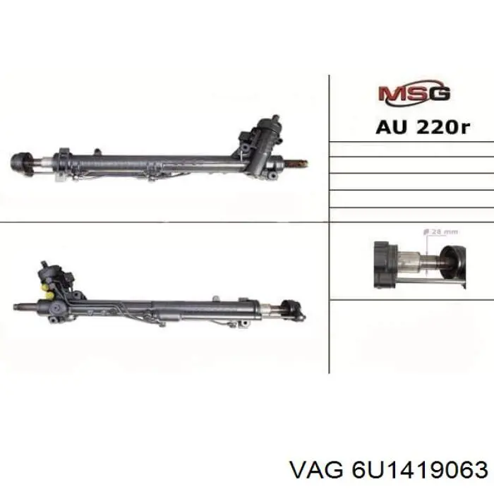 Купить S5169501S Polcar Рулевая рейка