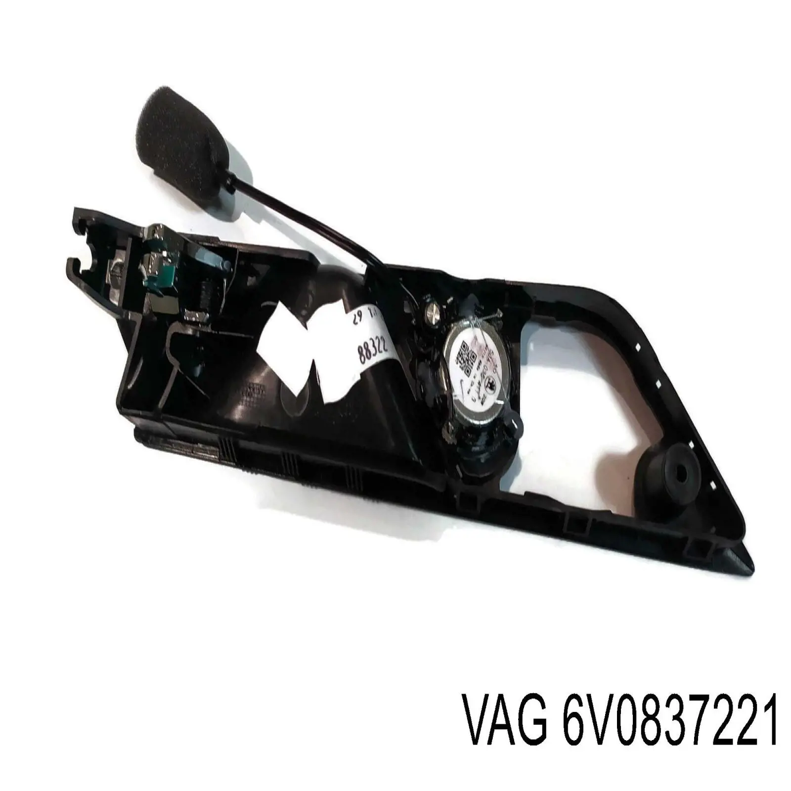 Ручка двери передней внутренняя левая VAG 6V0837221 цена, от 10.16 USD