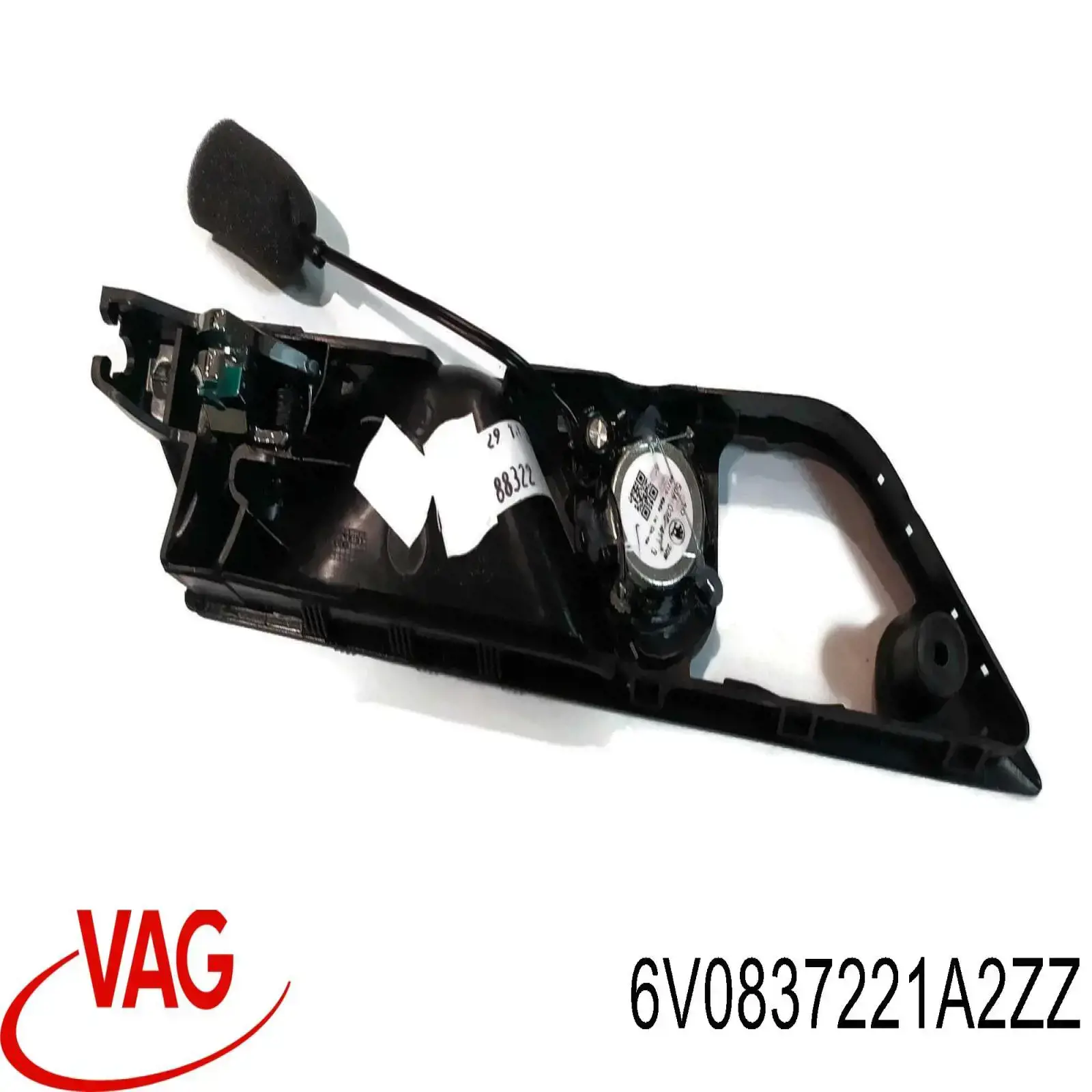 Ручка двери передней внутренняя левая VAG 6V0837221A2ZZ цена, от 54.69 USD
