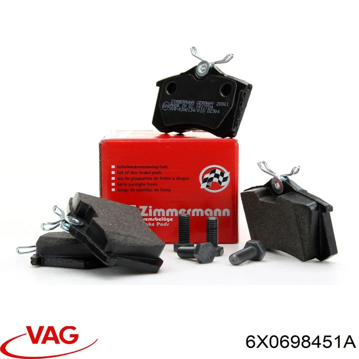 Колодки дисковые  VAG 6X0698451A цена, от 19.75 USD