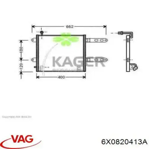 6X0820413A VAG радиатор кондиционера