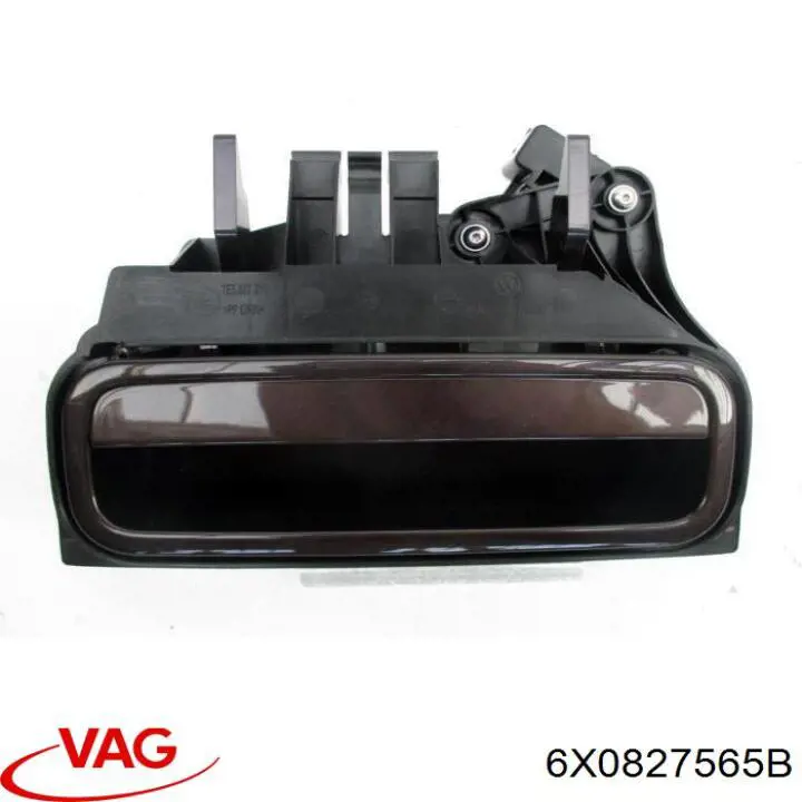 Ручка багажника VAG 7H0827561A цена, от 32.10 USD